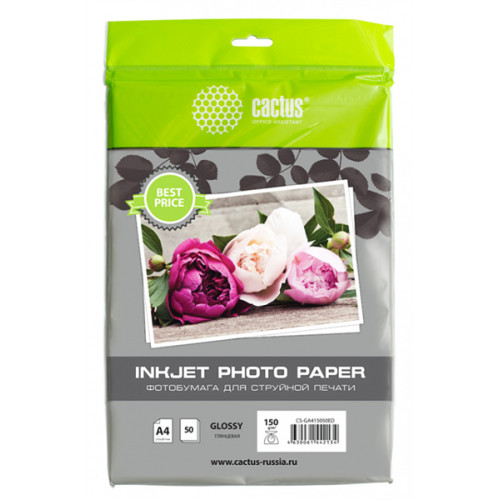 Cactus CS-GA415050ED A4/150г/м2/50л./белый глянцевое для струйной печати