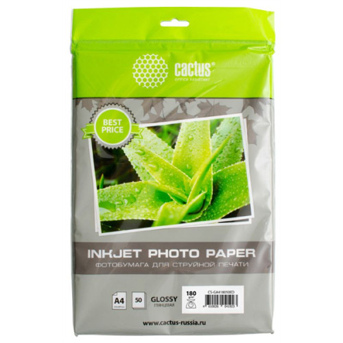 Cactus CS-GA418050ED A4/180г/м2/50л./белый глянцевое для струйной печати