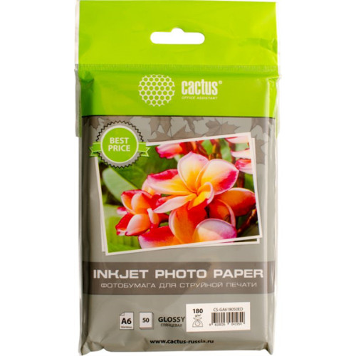 Cactus CS-GA618050ED A6/180г/м2/50л./белый глянцевое для струйной печати