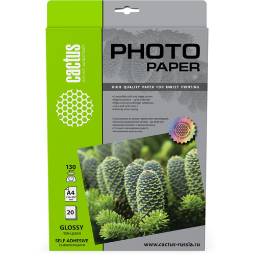 Cactus CS-GSA413020 A4/130г/м2/20л. глянцевое самоклей. для струйной печати