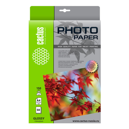 Cactus CS-GA415050 A4/150г/м2/50л./белый глянцевое для струйной печати