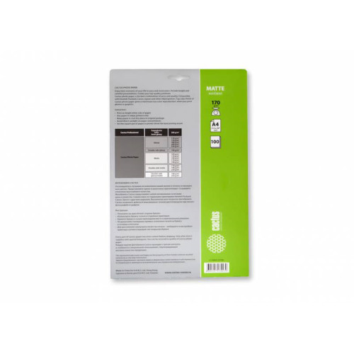 Cactus CS-MA4170100 A4/170г/м2/100л./белый матовое для струйной печати