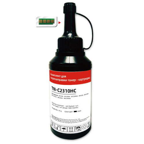Заправочный комплект: TN-C2310HC (чип + тонер на 1600 стр.) ( BP2300/BP2300W/BP2300NW/BM2300/BM2300W/BM2300NW/BM2300A/BM2300AW/BM2300ANW)