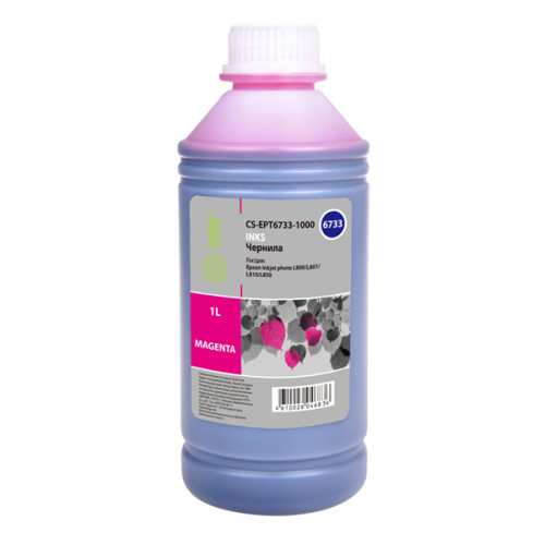 Cactus CS-EPT6733-1000 T6733 пурпурный 1000мл для Epson L800/L810/L850/L1800