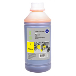 Cactus CS-EPT6734-1000 T6734 желтый 1000мл для Epson L800/L810/L850/L1800