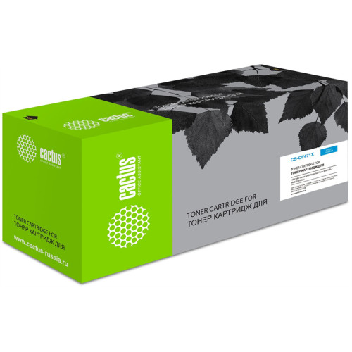 Cactus CS-CF471X CF471X голубой (23000стр.) для HP Color LJ Enterprise Flow M681dh/M681f/M682z