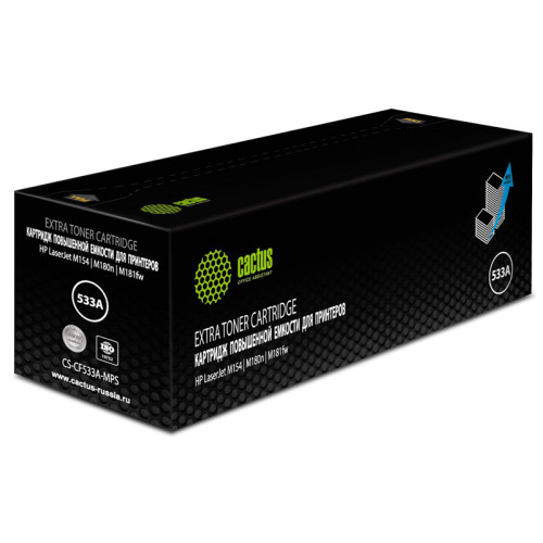 Cactus CS-CF533A-MPS CF533X пурпурный (2700стр.) для HP CLJ Pro M154a/M154nw/MFP M180n/M180nw/M181fw