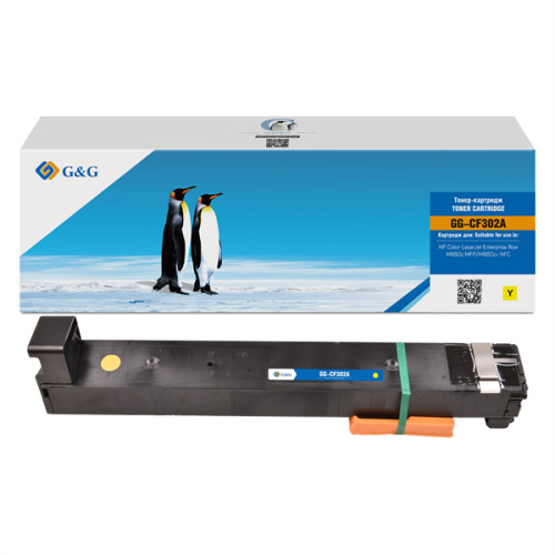 MPS Cartridge G&G 827A для HP CLJ flow M880, с чипом (32 000стр.), желтый (аналог CF302A)