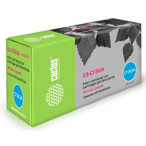 Cactus CS-CF363A CF363A пурпурный (5000стр.) для HP CLJ M552dn/M553dnM553N/M553x