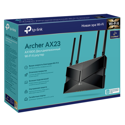 TP-Link Archer AX23, AX1800 Dual-Band Wi-Fi 6 Router