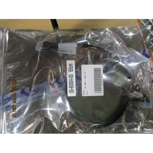 Cable, x8 SFF-8654 to 2x4 SFF-8654 (Slim SAS), 0,65M (analog 05-60004-00 / ACD-60004-ZC)