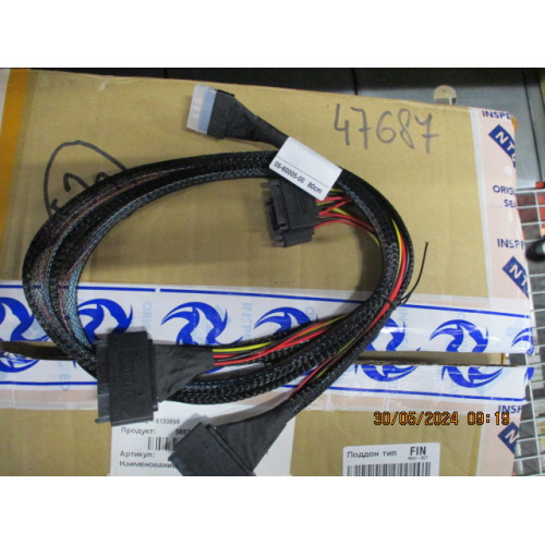 Cable, x8 SFF-8654 to 2xU.2 SFF-8639, 0,8M (analog 05-60005-00 / ACD-60005-ZC)