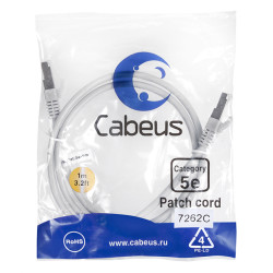 Cabeus PC-FTP-RJ45-Cat.5e-1m Патч-корд F/UTP, категория 5е, 2xRJ45/8p8c, экранированный, серый, PVC, 1м