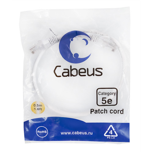 Cabeus PC-UTP-RJ45-Cat.5e-0.5m-WH-LSZH Патч-корд U/UTP, категория 5е, 2xRJ45/8p8c, неэкранированный, белый, LSZH, 0.5м