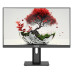 RDW2401K 1920x1080(FHD) IPS 100Hz 5мс 178°/178 250cd 1000:1 VGA HDMI DP 1*USB-B, 4*USB-A Рег. по высоте, Портретный режим, Поворот вокруг своей оси Наклон, внешний БП, Динамики, VVESA 100*100, МПТ RDW2401K 1920x1080(FHD) IPS 100Hz 5мс 178°/178 250cd 1000:1 VGA HDMI DP 1*USB-B, 4*USB-A Рег. по высоте, Портретный режим, Поворот вокруг своей оси Наклон, внешний БП, Динамики, VVESA 100*100, МПТ