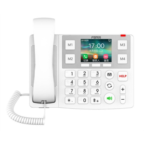 Fanvil Care Series IP Phone3.5