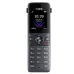 YEALINK DECT трубка W74H, экран 1.8