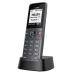 YEALINK DECT трубка W71H, экран 1.8