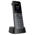 YEALINK DECT трубка W74H, экран 1.8