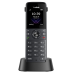 YEALINK DECT трубка W74H, экран 1.8