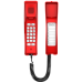 Fanvil H2U, 2 SIP-акк., POE, 1x100 Mbps, Красный, 1 прог. клав. Fanvil H2U, 2 SIP-акк., POE, 1x100 Mbps, Красный, 1 прог. клав.