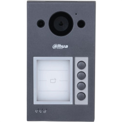DAHUA Вызывная WIFI панель с разрешением камеры 2мп и CMOS сенсором, угол обзора по горизонтали 125°, алюминевый сплав, уровень защиты IP65, IK08. Поддержка режима 