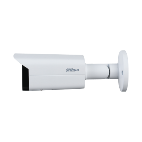 DAHUA Уличная цилиндрическая IP-видеокамера2Мп; 1/2.8” CMOS; моторизованный объектив 2.8~12 мм; механический ИК-фильтр; чувствительность 0.008лк@F1.7; сжатие: H.265+, H.265, H.264+, H.264, MJPEG; 2 п
