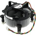 Supermicro Heatsink 2U+ SNK-P0046A4 Active for X8, X9, X10 UP LGA1155 & LGA1150