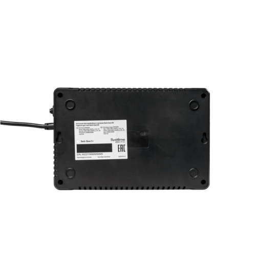 Systeme Electric Back-Save, 600VA/360W, 230V, Line-Interactive, AVR, 6xC13 Outlets, USB charge(type A), USB
