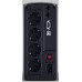Cyberpower VP700ELCD Line-Interactive 700VA/390W USB/RS-232/RJ11/45  (4 EURO)
