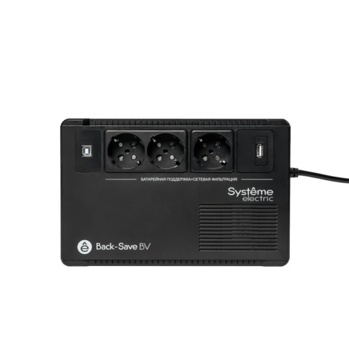 Systeme Electric Back-Save, 400VA/240W, 230V, Line-Interactive, AVR, 3xSchuko, USB charge(type A), USB