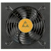 Chieftec Polaris PPS-750FC (ATX 2.4, 750W, 80 PLUS GOLD, Active PFC, 120mm fan, Full Cable Management) Retail
