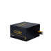 Chieftec Core BBS-600S Bulk (ATX 2.3, 600W, 80 PLUS GOLD, Active PFC, 120mm fan) OEM