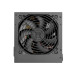 Thermaltake TR2 S 550W, ATX, 120mm, 5xSATA, 2xPCI-E, APFC, 80+, BOX