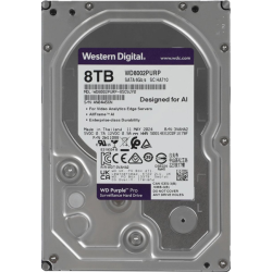 Western Digital Purple Pro HDD 3.5