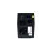 (454) Бастион SKAT-UPS 800ВА/480Вт/Line-Interactive/АКБ 9Ачх1/220В/1xC13/3 л.г./МПТ
