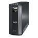 APC Back-UPS Pro Power Saving, 900VA/540W, 230V, AVR, 5xSchuko (2 Surge & 3 batt.), Data/DSL protrct, USB, PCh, user repl. batt., (BR900G-RS analogue), 1 year warranty