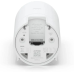 Ubiquiti UVC-G5-Flex - UniFi Video Camera G5 Flex