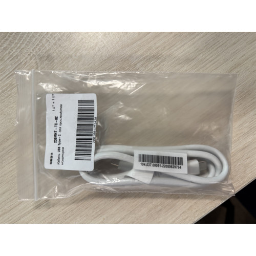 Кабель Type-C/Type-C, 3А, 60Вт, PD/QC3.0, медь, 1м, белый