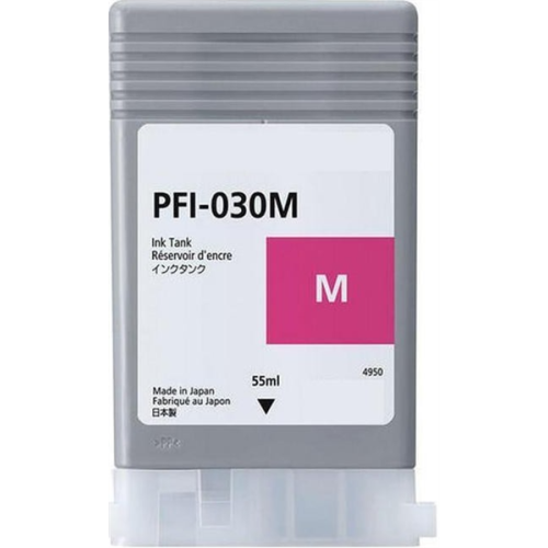 Canon PFI-030M пурпурный для imagePROGRAF TM-240, TM-340 (55мл)