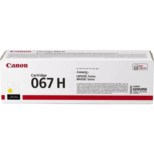 Canon 067H Y, жёлтый увеличенной ёмкости (2 350 стр.)