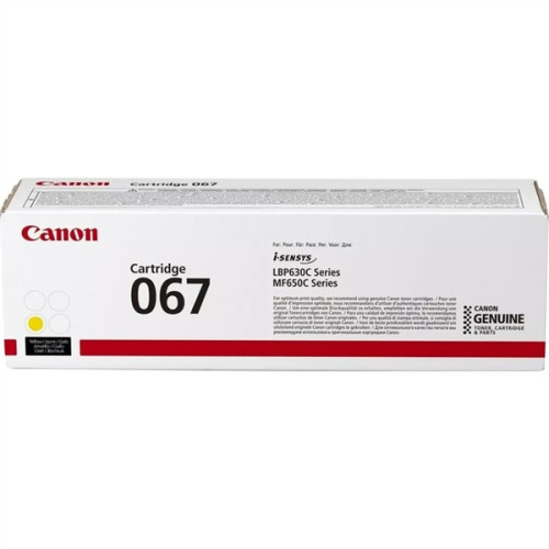 Canon cartridge 067 Y yellow