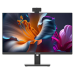 IRBIS SmartAIO 27; 27“(i5-13400;16GB/512GB;IPS;16:9;1920x1080x100Hz;1500:1;300Cd/m2;5ms;HDMI(out);DP;USB-C;4*USB2.0;2*USB3.1;DVD;RJ45;WebC 5MP;WIFI6;BT5.0;Tilt;HAS;Piv;Spk2*3W;keyb+m;Win11Pro(Китай)