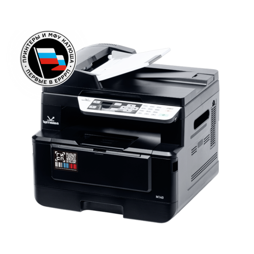 Катюша M140 принтер/копир/сканер, 40 стр/мин А4 Ч/Б, Скан: цвет/чб, CPU 1200 МГц, Ethernet, USB, Wi-Fi (опция)Пр-во РФ, 3 года гар. МПТ