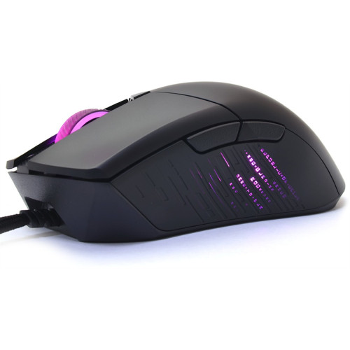 ASUS ROG GLADIUS III, 79g, Wired, 19K DPI Sensor, 6 programmable buttons & scroll wheel, Black