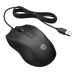 HP Wired Mouse 100 EURO cons