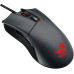 ASUS ROG GLADIUS II CORE, 92,5g, Wired, 6,2K DPI Sensor, 6 Programmable Buttons, Black