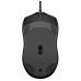 HP Wired Mouse 100 EURO cons
