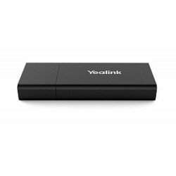YEALINK VCH51 (проводной коммутатор контента VCH51, кабели, AMS-1 год) для VC880/800/500/200/M400/M600/M800, шт