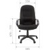 Chairman 685 Россия T08 черный NEW Chairman 685 Россия T08 черный NEW